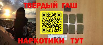 ALPHA PVP Балахна