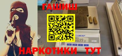 прущие крисы Гусев
