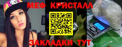 спиды Лесосибирск