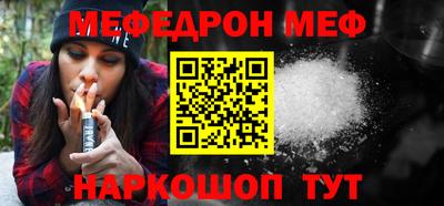 прущие крисы Гусев