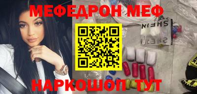 прущие крисы Гусев