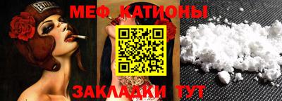 прущие крисы Гусев