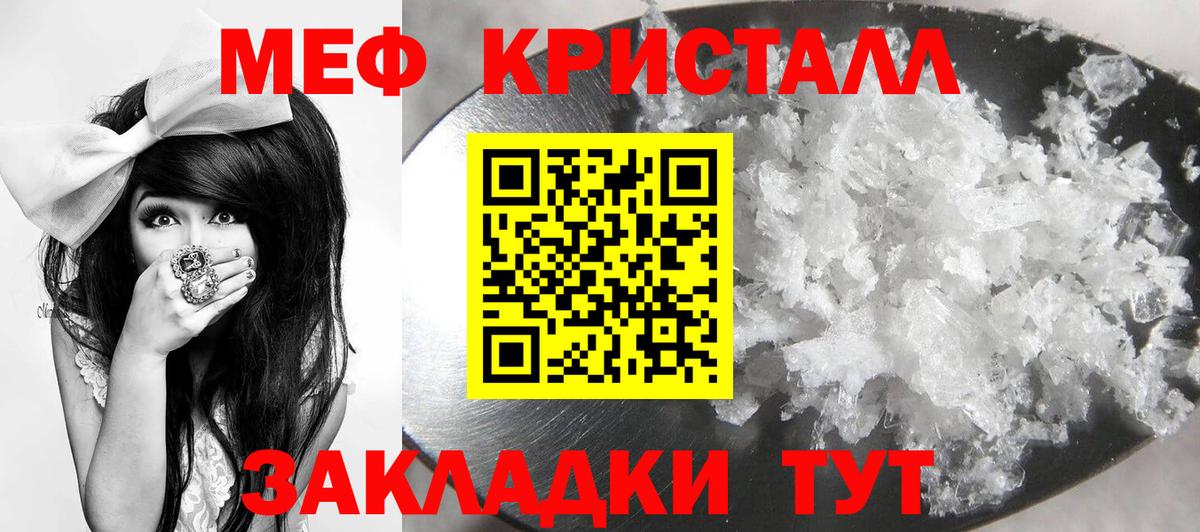 Калуга  МЯУ-МЯУ мяу мяу  Вход с VPN 