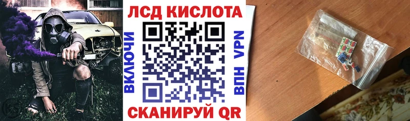 как найти закладки  Калуга  Марки NBOMe 1,5мг 