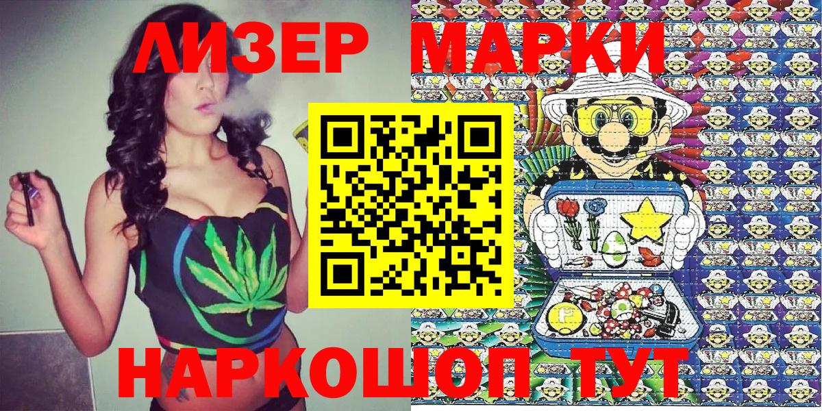 Экстази Калуга