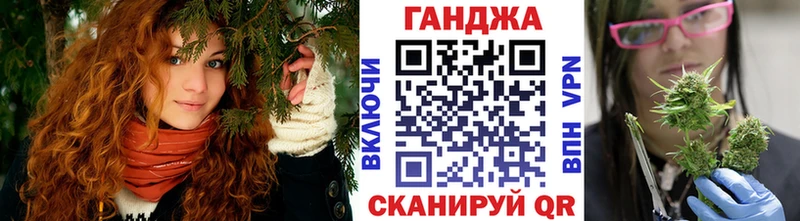 блэк спрут tor Калуга Конопля Ganja