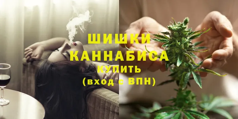 Каннабис SATIVA & INDICA  Калуга 