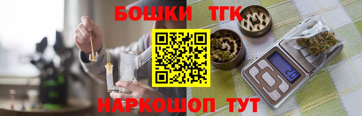 Канабис ГИДРОПОН  Калуга  Канабис White Widow  Каннабис тримм 